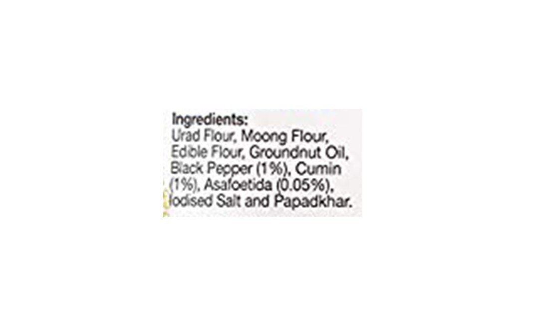 DNV Masala Papad    Pack  200 grams